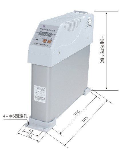 JC-ZMG/ZMY安装尺寸图